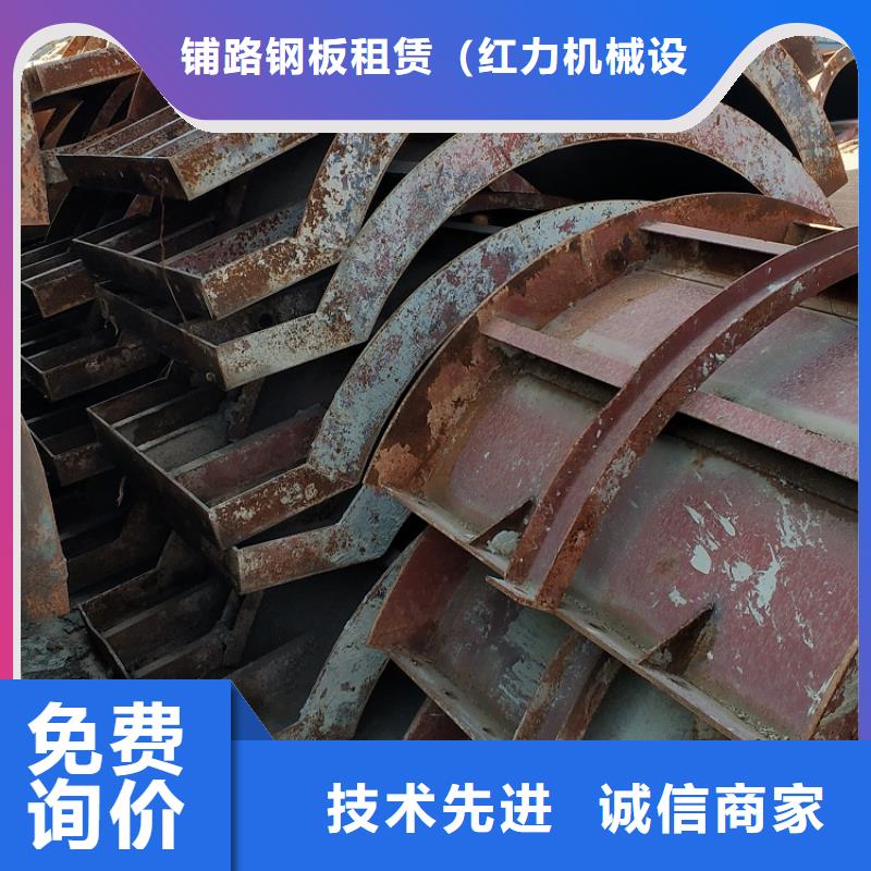 鋼模板租賃出租墩柱鋼模板租賃真材實(shí)料誠(chéng)信經(jīng)營(yíng)