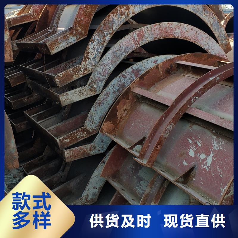 鋼模板租賃出租路橋鋼模板出租放心得選擇