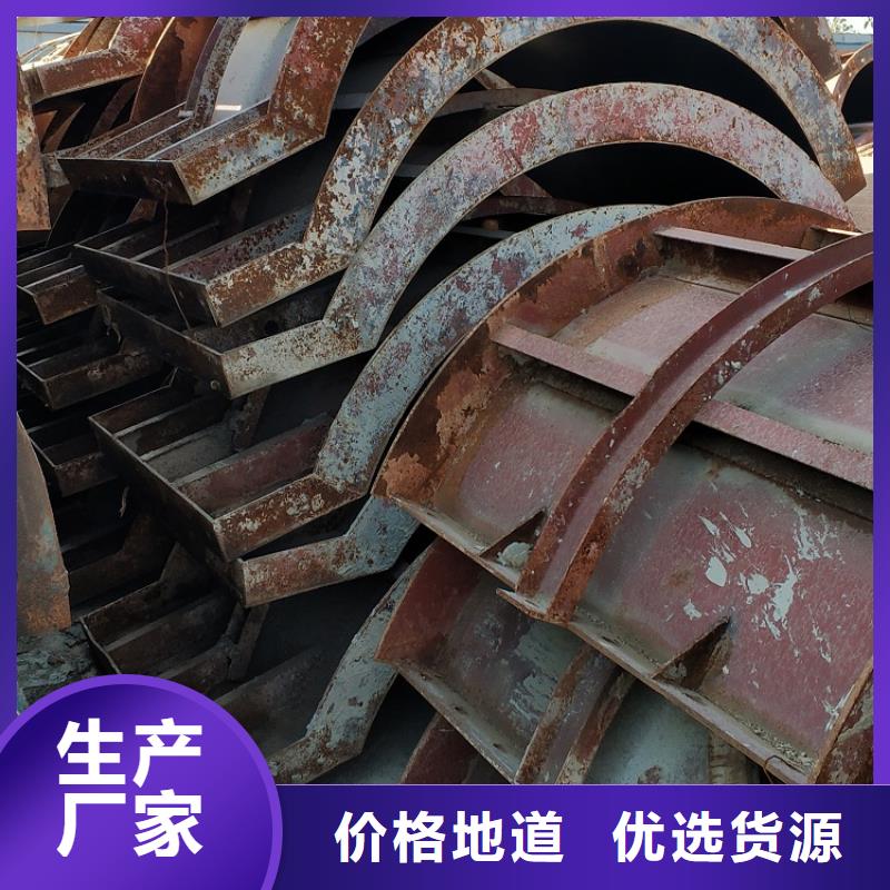鋼模板租賃出租掛籃出租快捷的物流配送