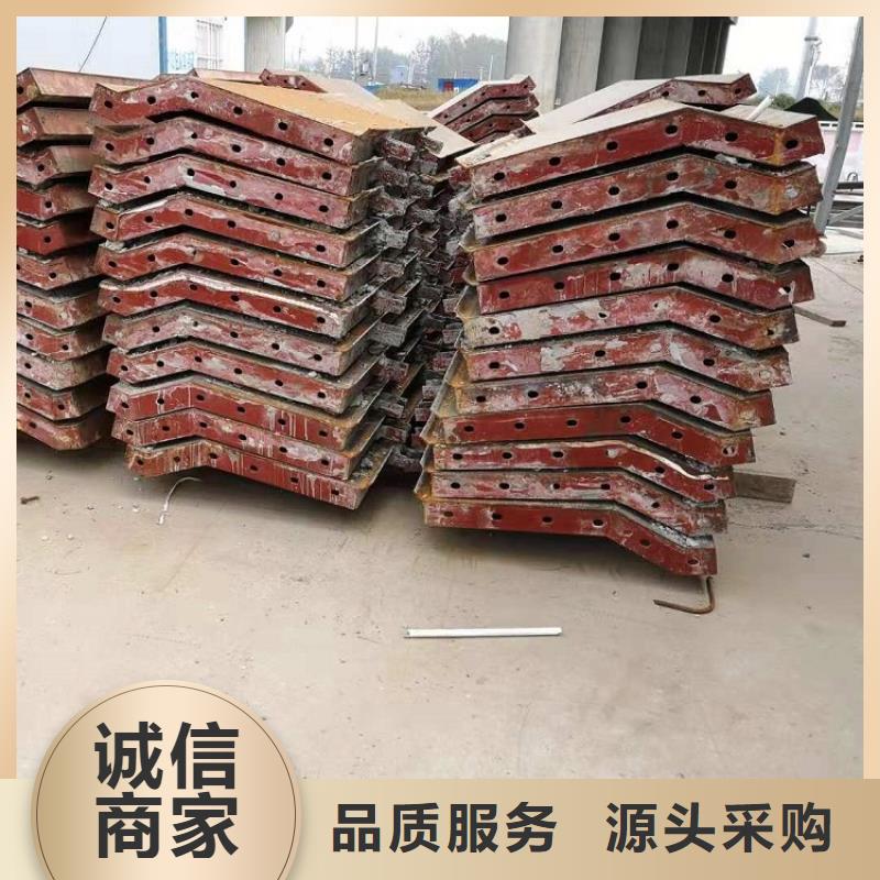【鋼模板租賃出租橋梁大平模租賃源頭直供】