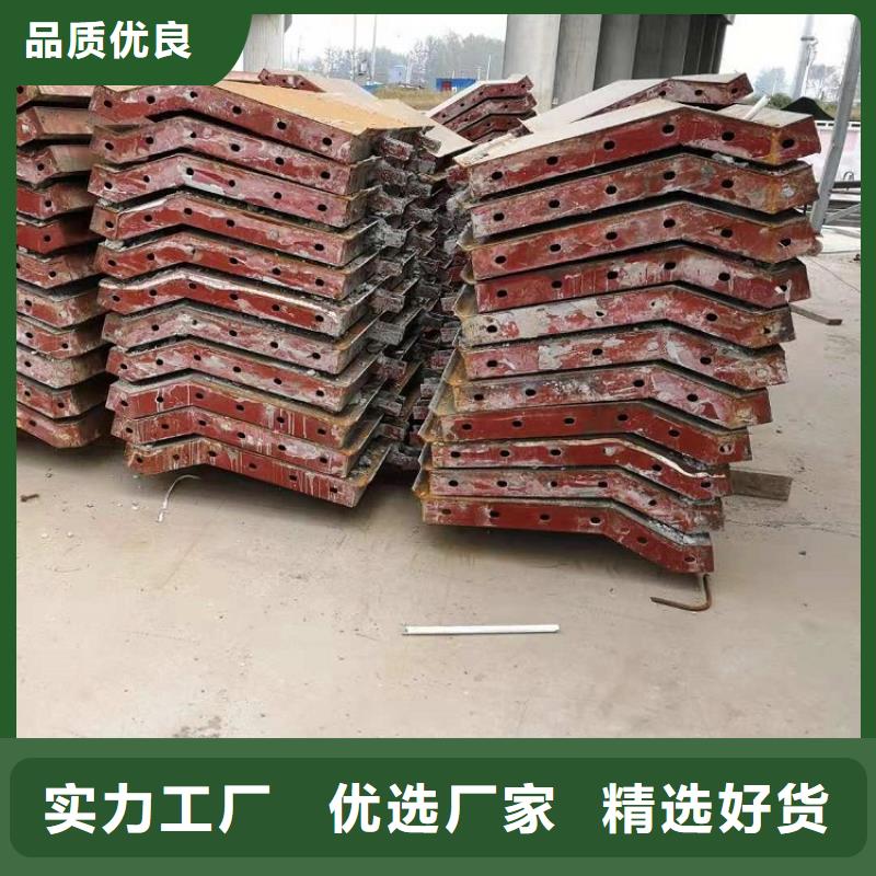 鋼模板租賃出租路橋鋼模板出租放心得選擇