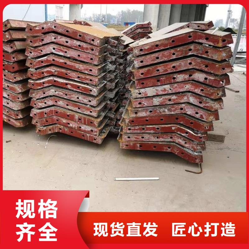 鋼模板租賃出租橋梁鋼模板出租廠家大量現(xiàn)貨