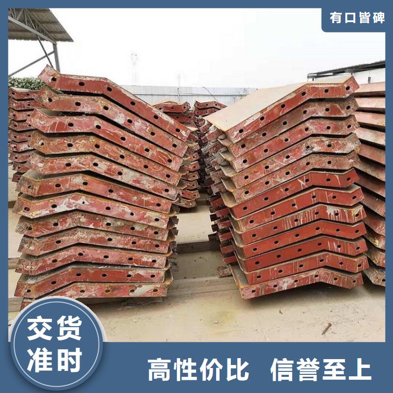 鋼模板租賃出租掛籃出租快捷的物流配送