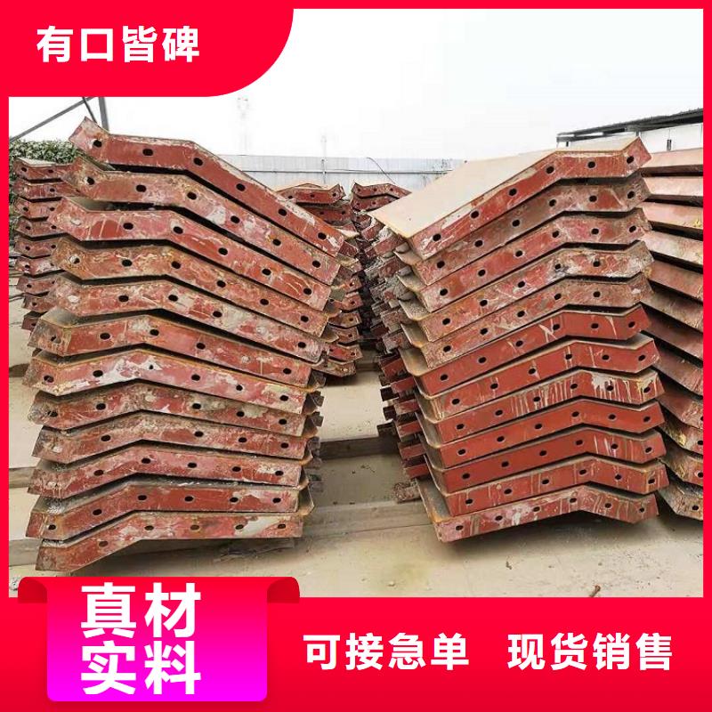 鋼模板租賃出租橋梁鋼模板出租廠家大量現(xiàn)貨