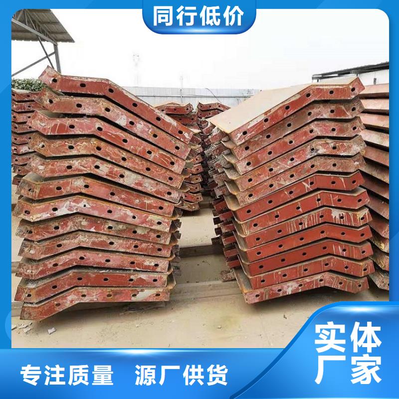 鋼模板租賃出租抱箍模板租賃源頭實體廠商