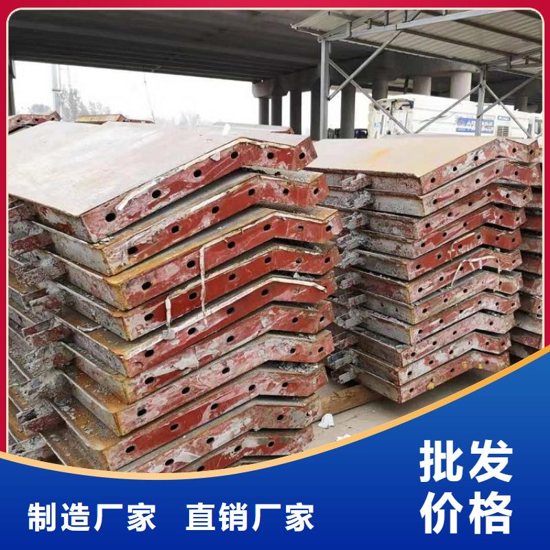 鋼模板租賃出租,護(hù)欄模板租賃本地配送