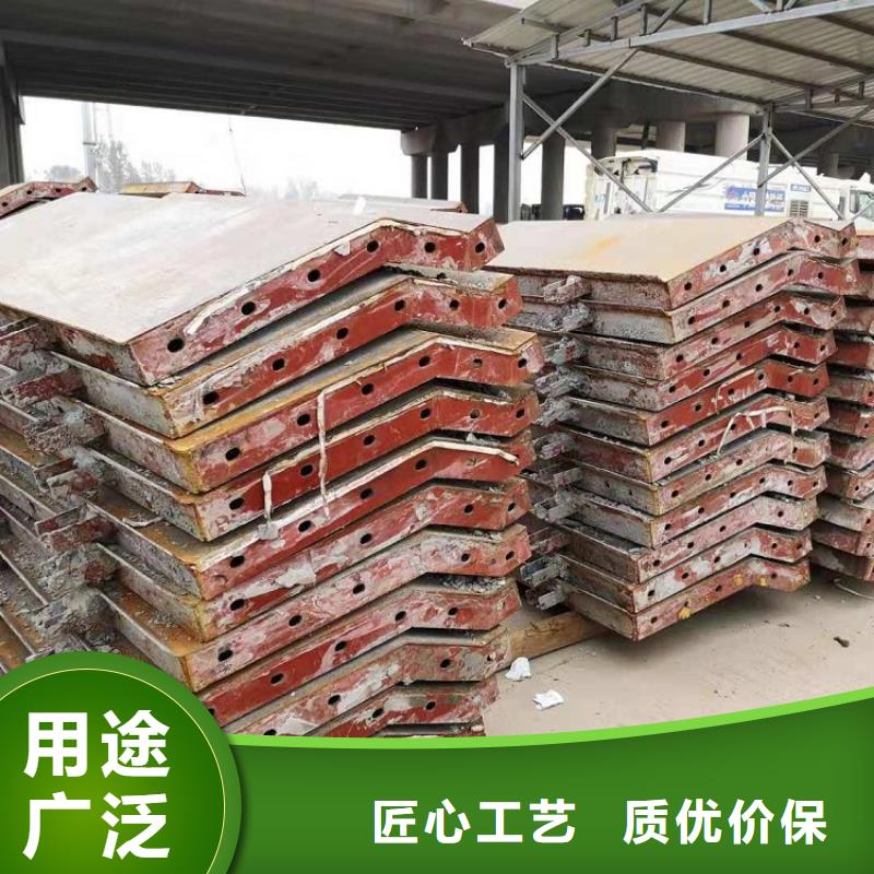 鋼模板租賃出租橋梁護(hù)欄鋼模板租賃快速物流發(fā)貨