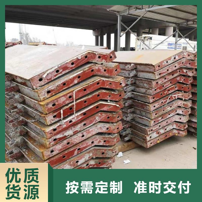 鋼模板租賃出租-租賃抱箍模板廠家直營