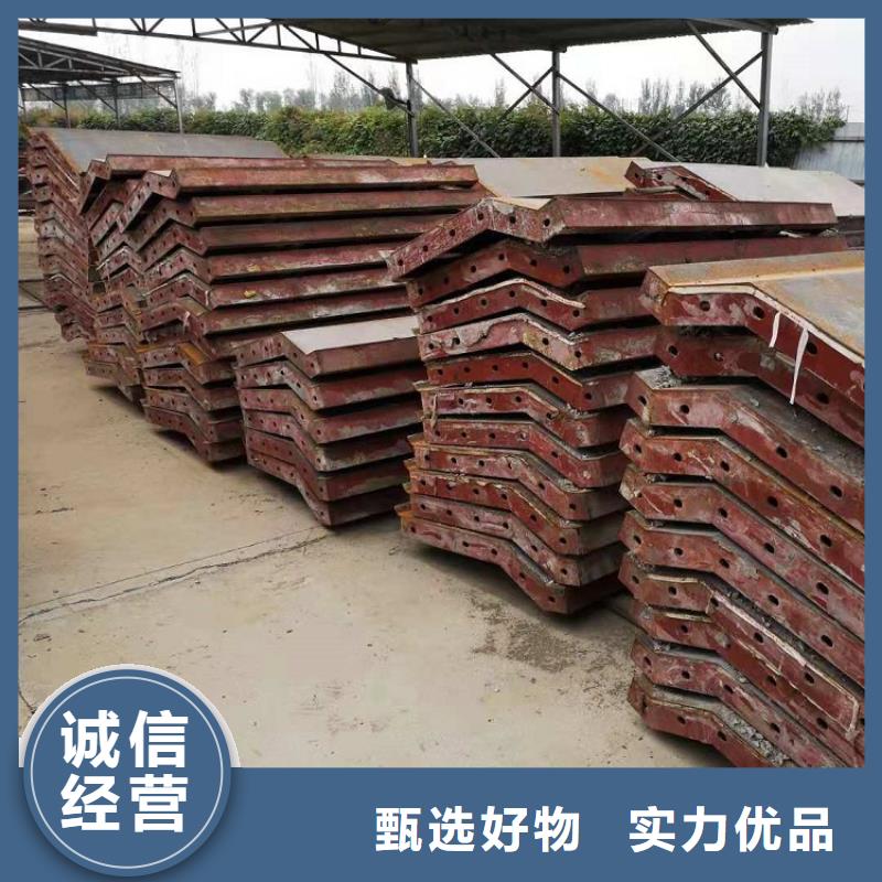 鋼模板租賃出租路橋鋼模板出租放心得選擇