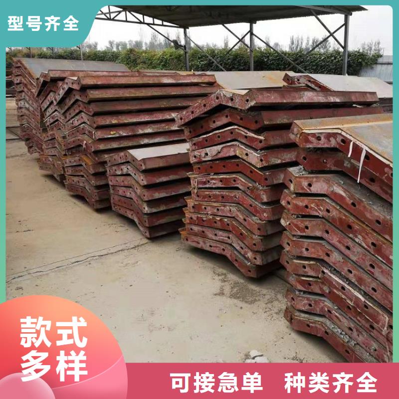鋼模板租賃出租,護(hù)欄模板租賃本地配送