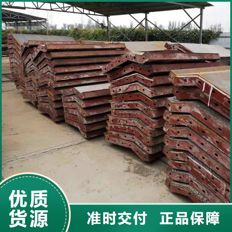 【鋼模板租賃出租橋梁大平模租賃源頭直供】