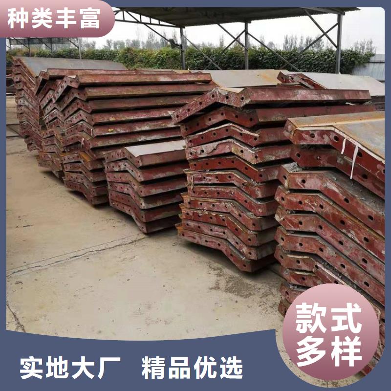 鋼模板租賃出租,箱梁鋼模板租賃設(shè)計(jì)合理
