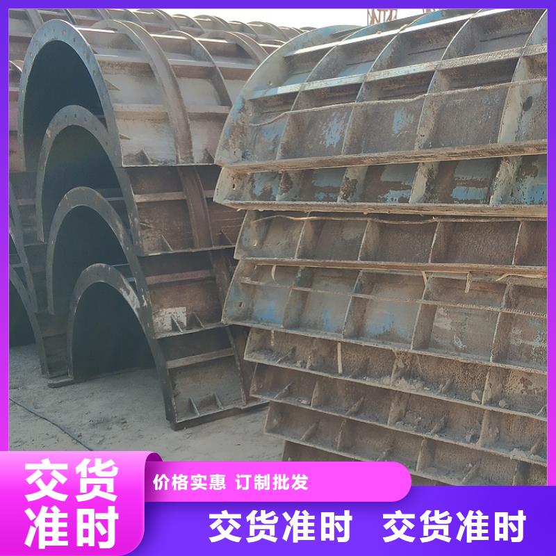 鋼模板租賃出租橋梁鋼模板出租廠家大量現(xiàn)貨