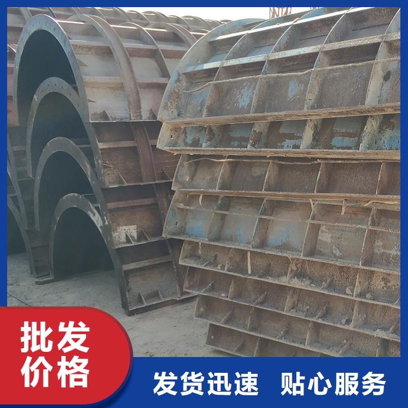 鋼模板租賃出租掛籃出租快捷的物流配送