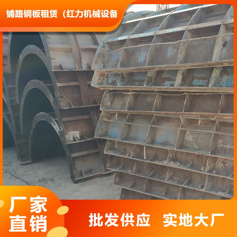 鋼模板租賃出租,護(hù)欄模板租賃本地配送