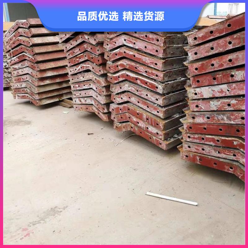 【鋼模板租賃出租,護欄鋼模板出租0中間商差價】