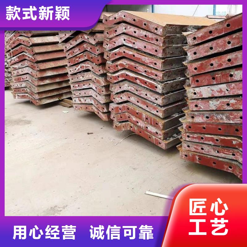鋼模板租賃出租橋梁鋼模板出租廠家大量現(xiàn)貨