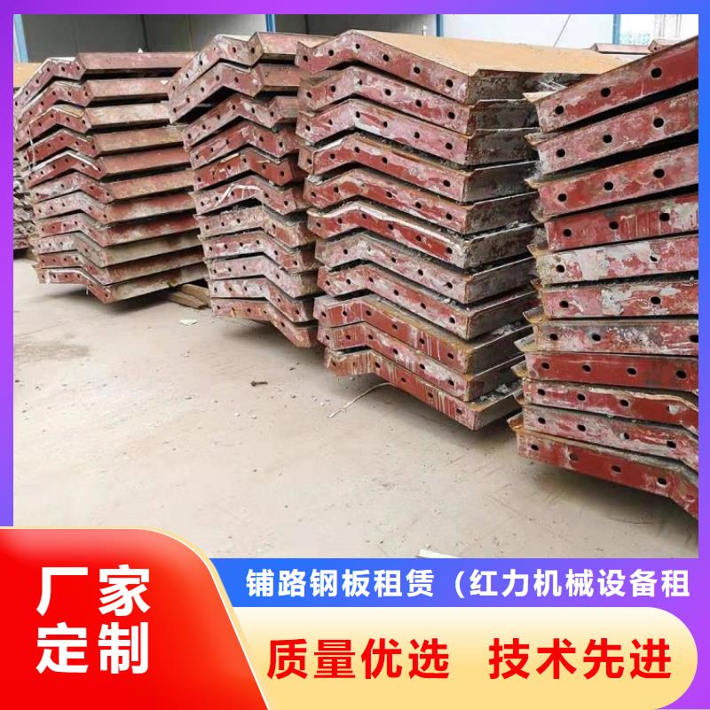 鋼模板租賃出租,護(hù)欄模板租賃本地配送