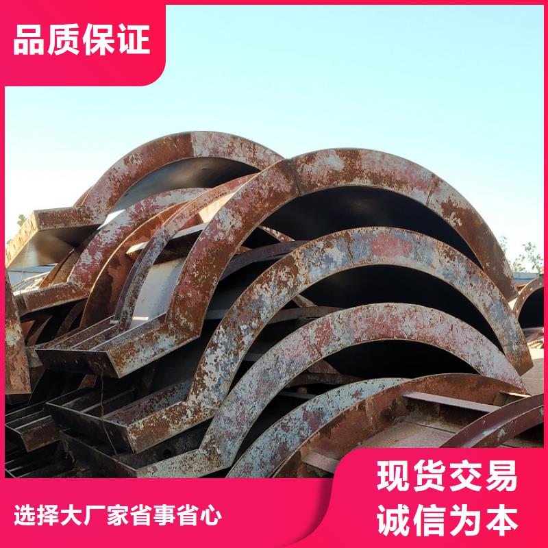鋼模板租賃出租橋梁護(hù)欄鋼模板租賃快速物流發(fā)貨