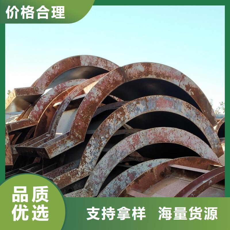 鋼模板租賃出租掛籃出租快捷的物流配送