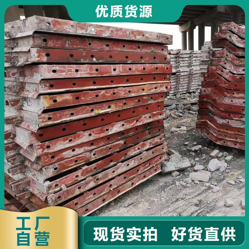 鋼模板租賃出租-租賃抱箍模板廠家直營