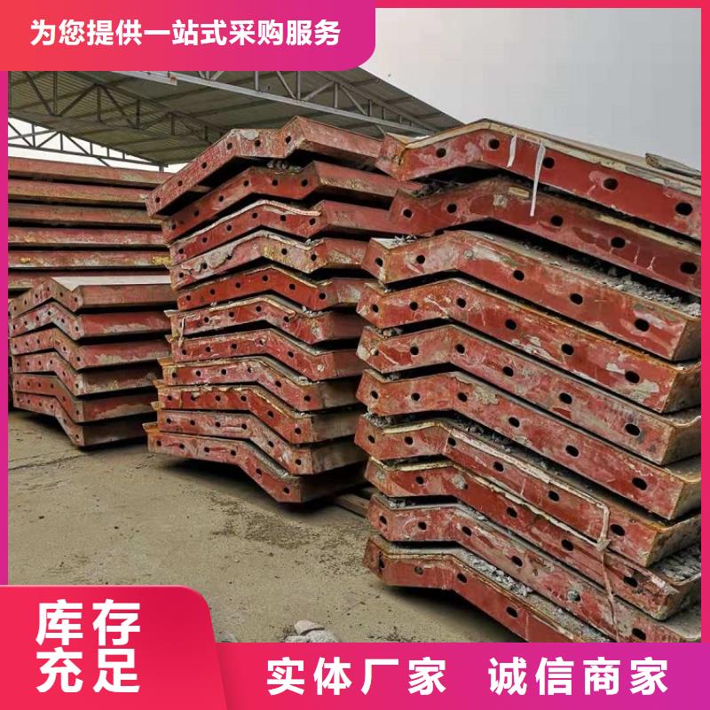 鋼模板租賃出租-租賃抱箍模板廠家直營