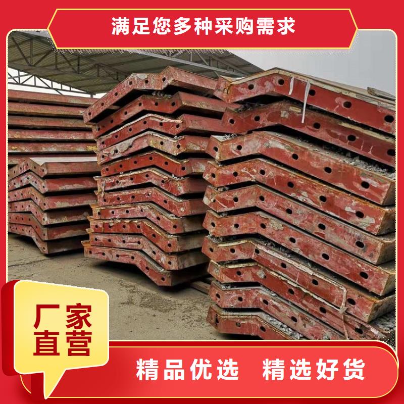【鋼模板租賃出租抱箍模板租賃設計合理】