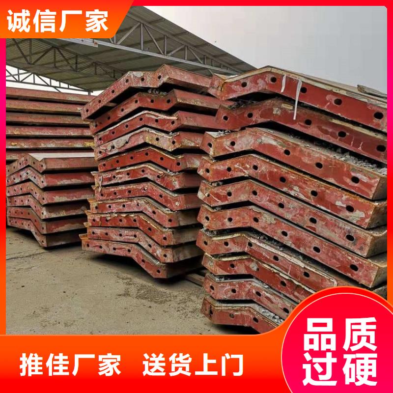 鋼模板租賃出租,護(hù)欄模板租賃本地配送