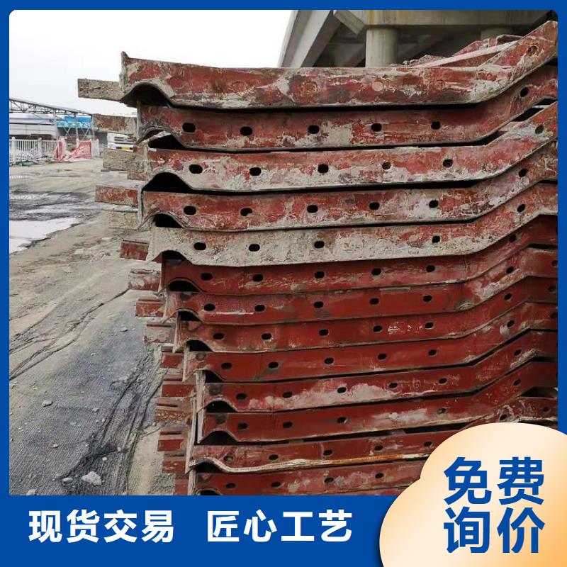 鋼模板租賃出租橋梁鋼模板出租廠家大量現(xiàn)貨