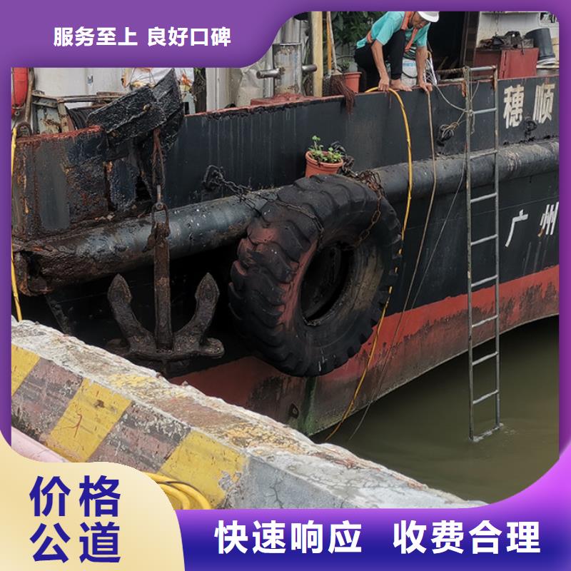 水下清淤來(lái)電咨詢