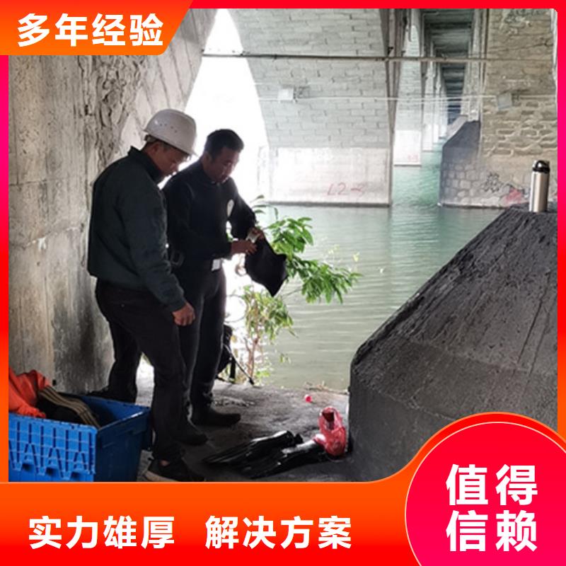 海底門格柵清理歡迎電詢