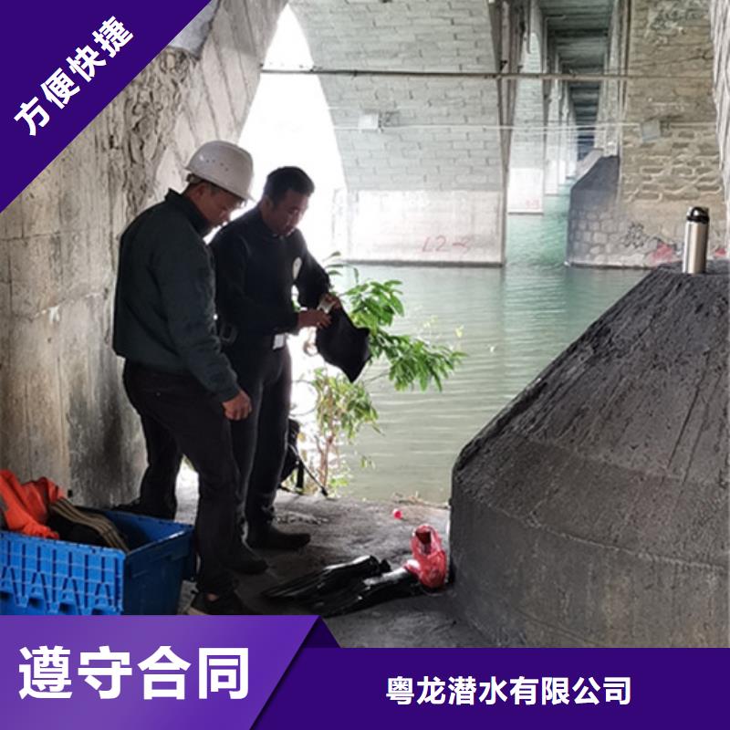 水下堵漏歡迎來(lái)電