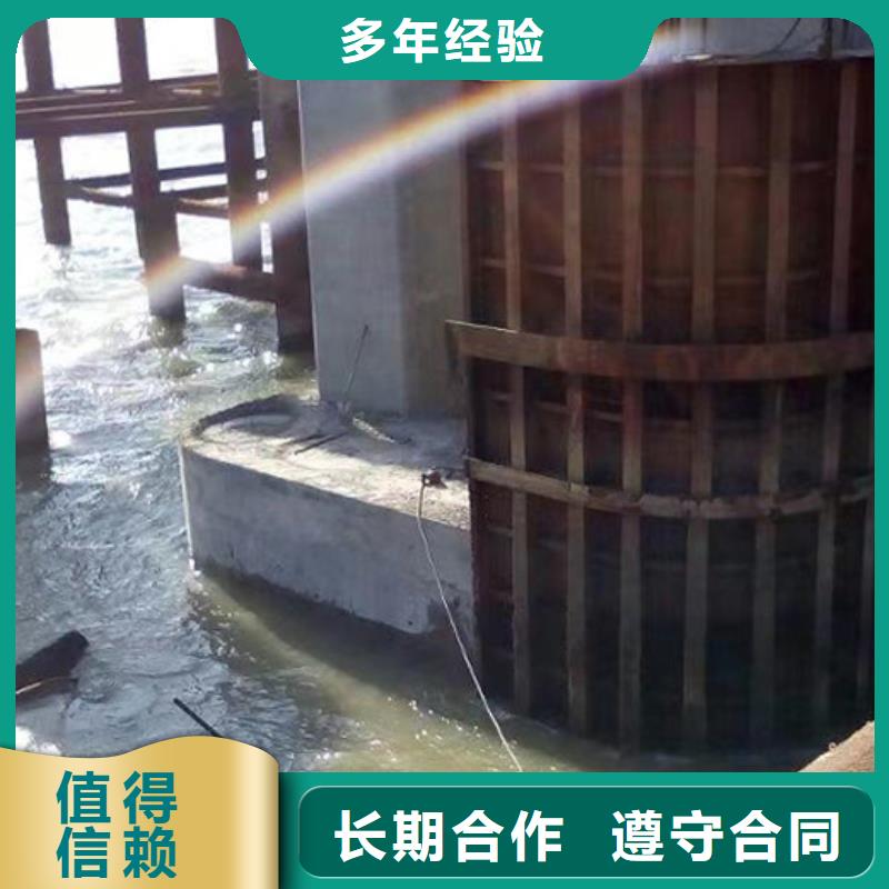 水下打捞贵中物品欢迎来电