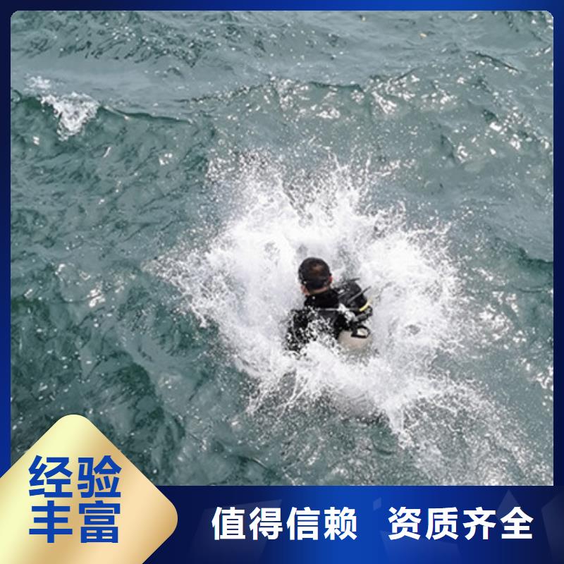 打撈無人機歡迎來電