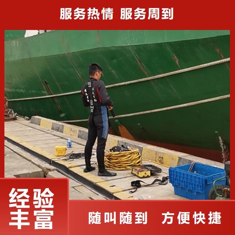 打撈無人機歡迎來電