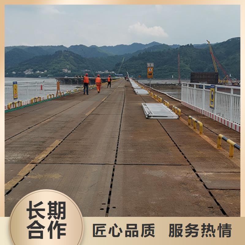 船底探摸歡迎來(lái)電