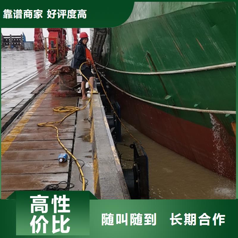 水下清淤來(lái)電咨詢