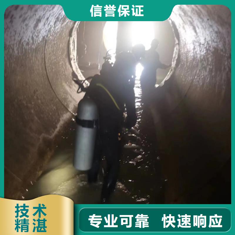 圍堰鋼絲樁堵漏歡迎來電