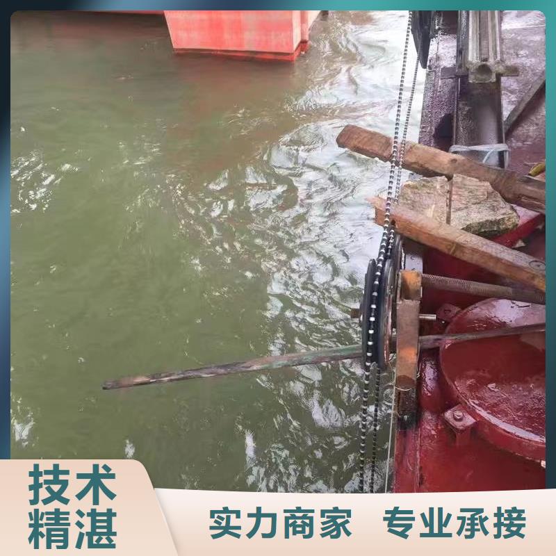 水下鋼護筒凝土樁基拆除誠信企業(yè)