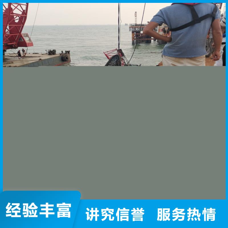 水下清淤來(lái)電咨詢