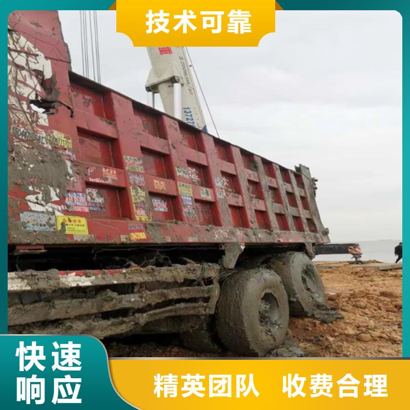 海底門格柵清理歡迎電詢