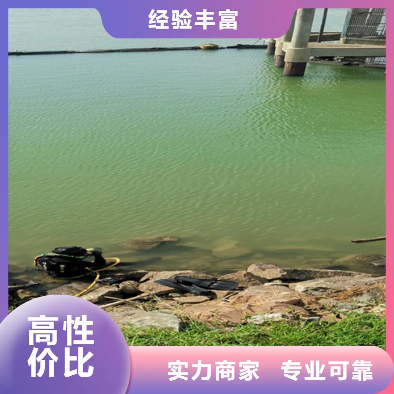 打撈無人機歡迎來電