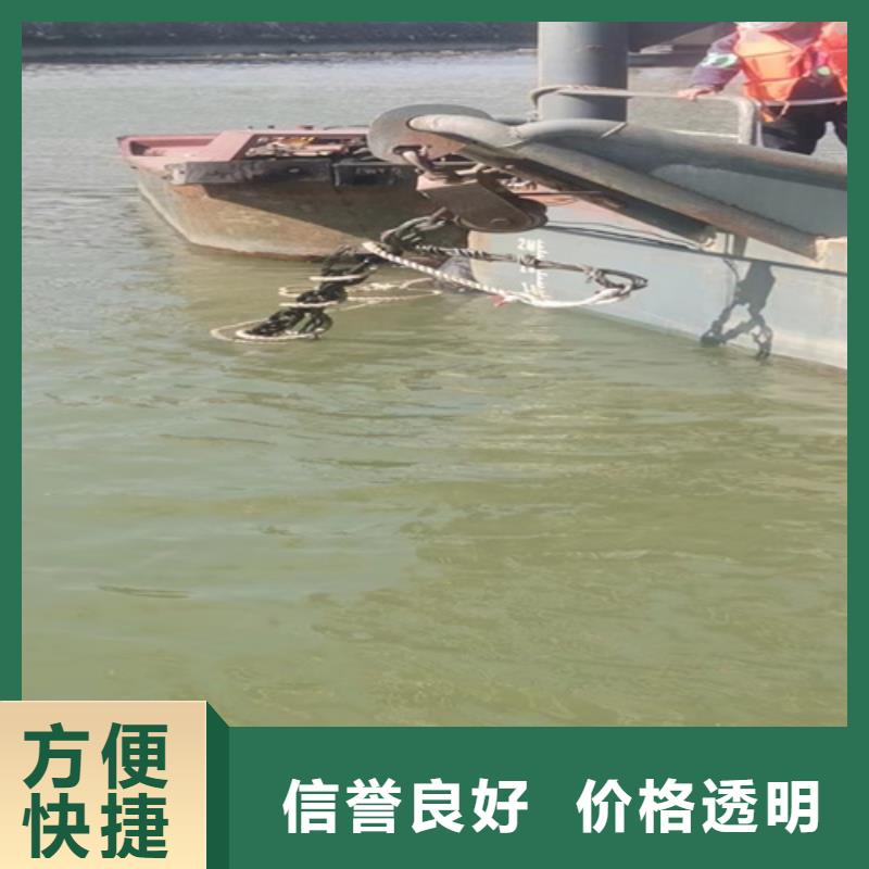 水下检测欢迎来电