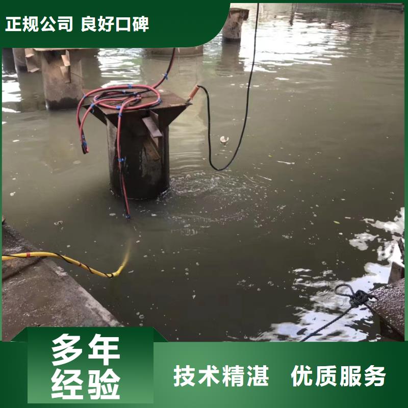 圍堰鋼絲樁堵漏歡迎來電