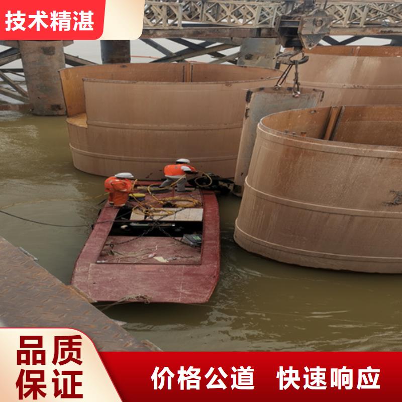 水下打捞贵中物品欢迎来电