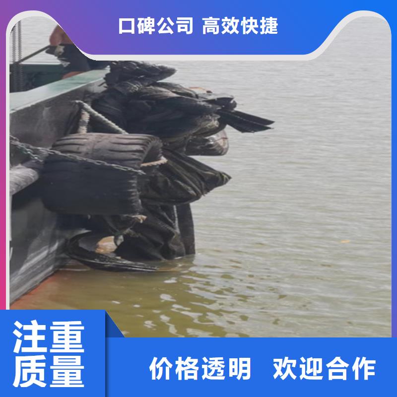 水下桥梁切割信赖