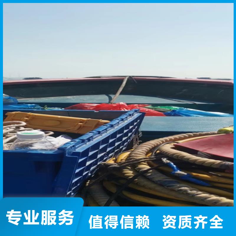 水下检测欢迎来电
