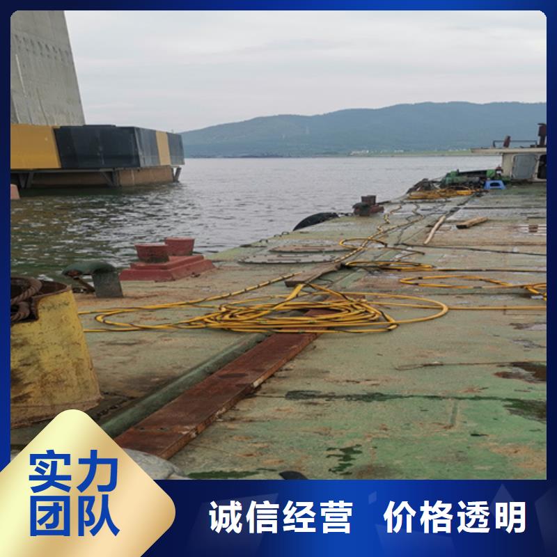 海底門格柵清理歡迎電詢