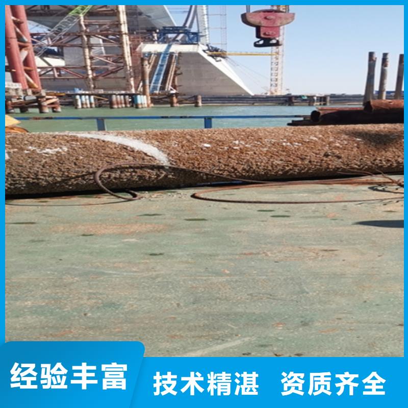 水下打捞贵中物品欢迎来电