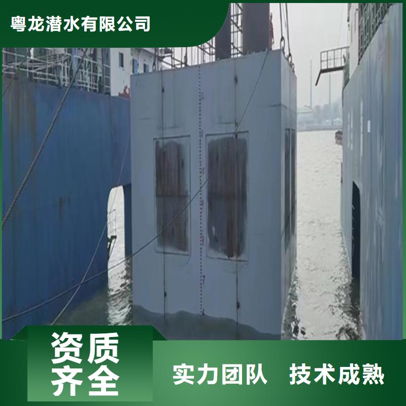 水下堵漏歡迎來(lái)電